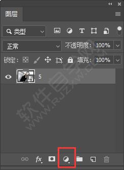 PS圖層怎么加色相飽和度圖層樣式
