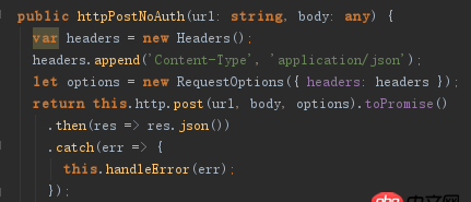 angular.js - ionic2 瀏覽器跨域問題