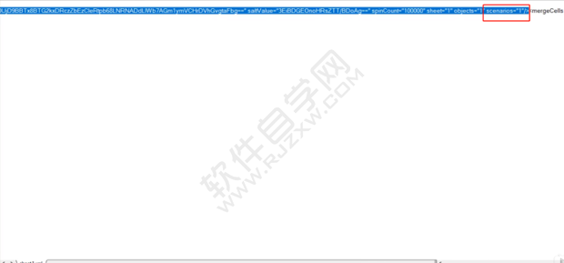 加密的Excel表格破解的方法