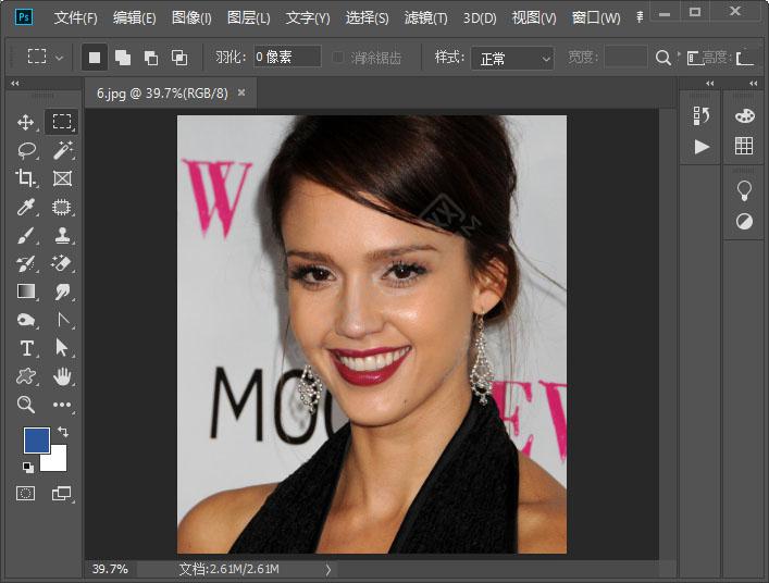 PS創(chuàng)建曝光度圖層的方法