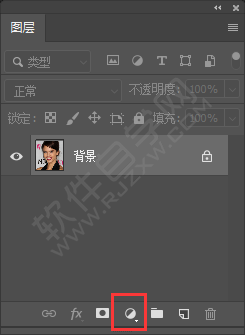 PS創(chuàng)建曝光度圖層的方法