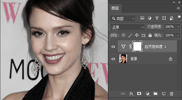 PS創(chuàng)建曝光度圖層的方法