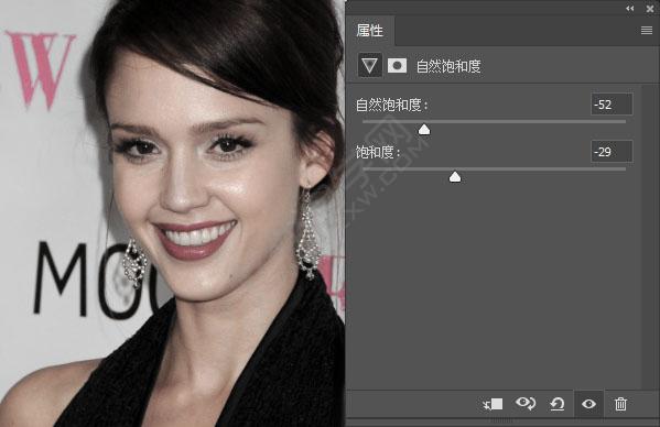 PS創(chuàng)建曝光度圖層的方法