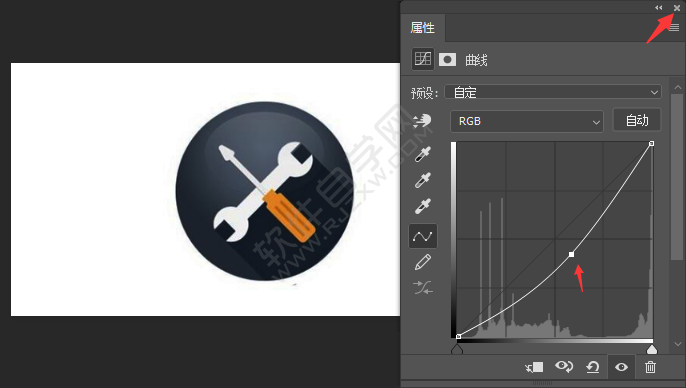 ps中曲線圖層怎么創建