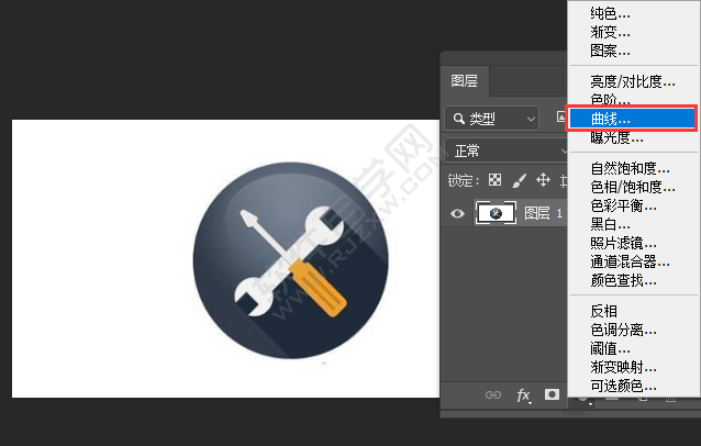 ps中曲線圖層怎么創建