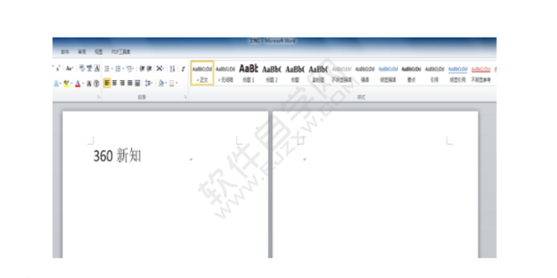 word里面怎么刪除多余的頁