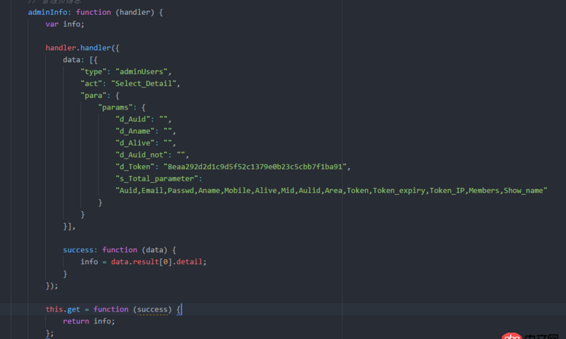 angular.js - 調后臺接口 返回數據同步到 scope 上的 service 怎么寫？~