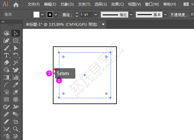 AI效果菜單中位移路徑怎么用