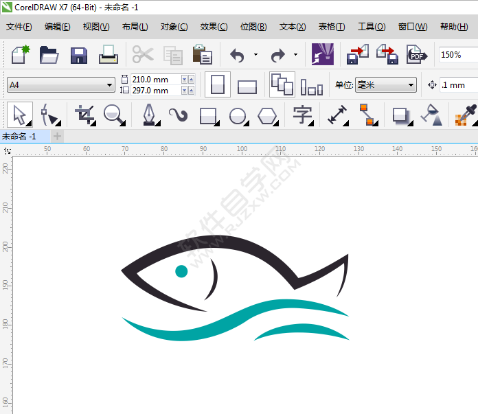 CDR設(shè)計(jì)一個(gè)logo魚