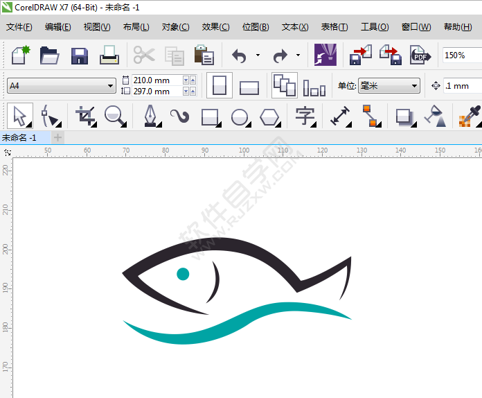 CDR設(shè)計(jì)一個(gè)logo魚