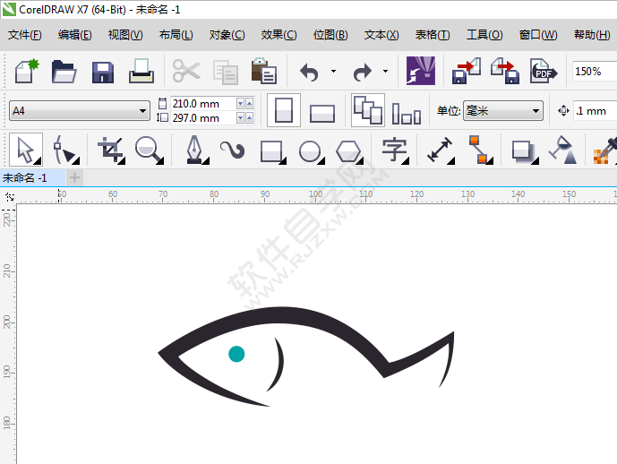 CDR設(shè)計(jì)一個(gè)logo魚