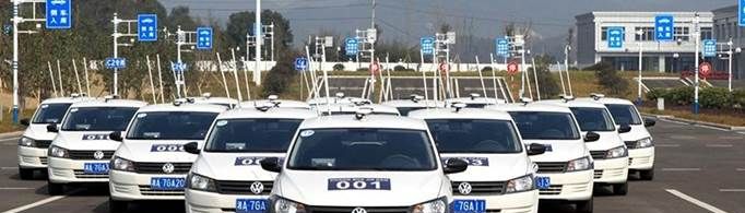 交管12123科一預約受理要多久？