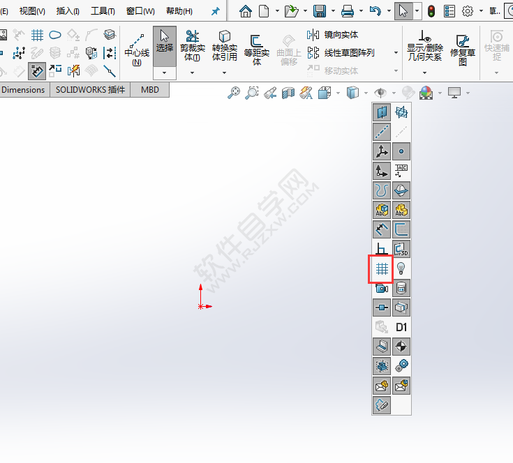 solidworks網格線怎么關閉與打開