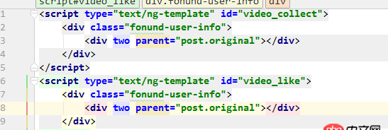 angular.js - 可以給幫忙解釋一下這是什么意思嗎？
