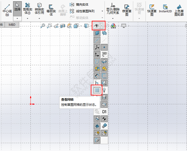 solidworks網格線怎么關閉與打開
