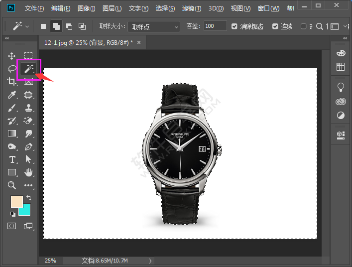 ps怎么給圖片添加圖案填充層
