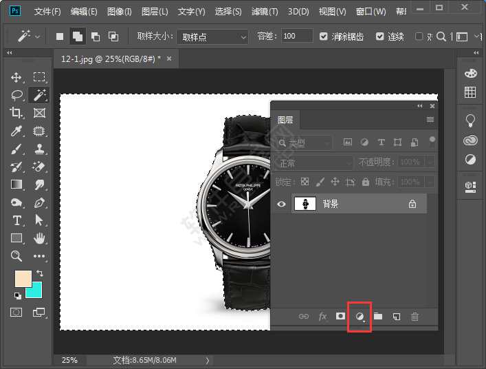 ps怎么給圖片添加圖案填充層