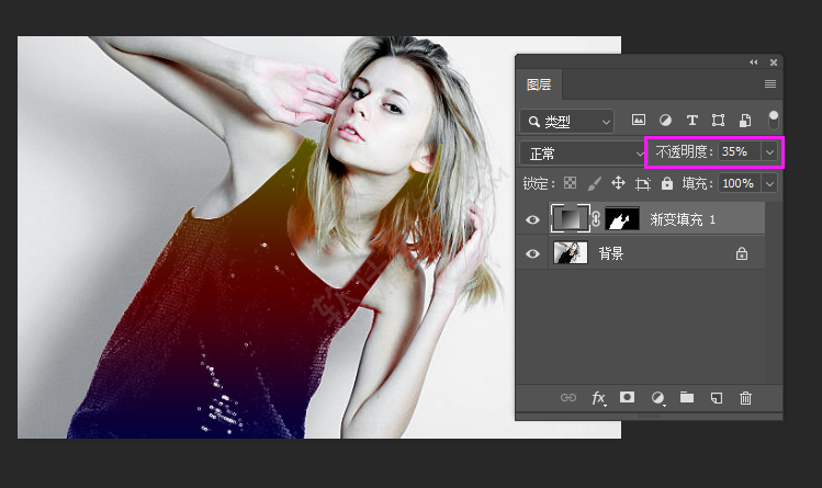 PS怎么給部分區(qū)域加漸變填充圖層
