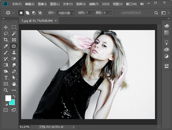 PS圖層面板中怎么新建顏色填充圖層
