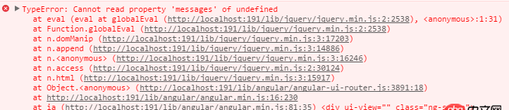 angular.js - 報這個錯是什么原因呢？沒有顯示，因為報錯，可是controller里沒有這個錯