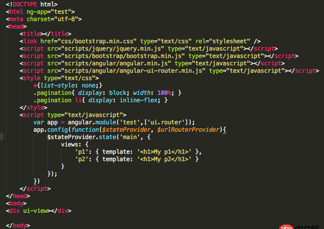 angular.js - ui-router 為毛不起作用