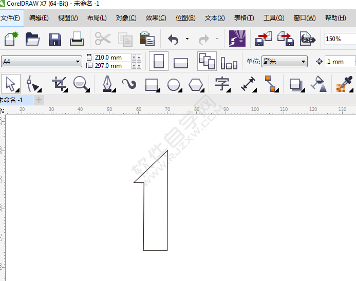 CDR怎么設(shè)計一個1號店LOGO的方法