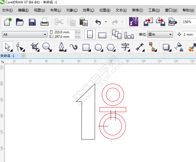 CDR怎么設(shè)計一個1號店LOGO的方法