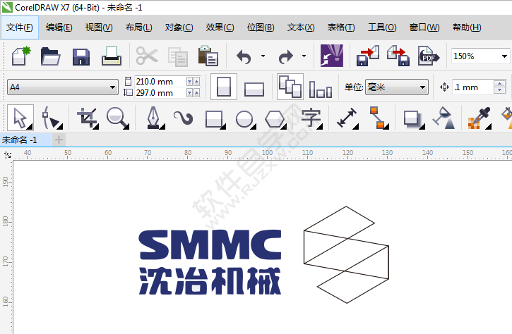 CDR設計沈治機械LOGO矢量圖