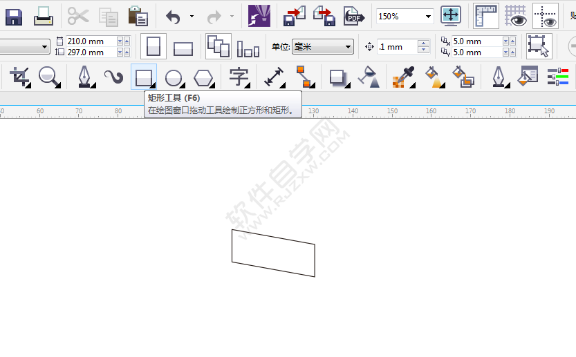 CDR設計沈治機械LOGO矢量圖