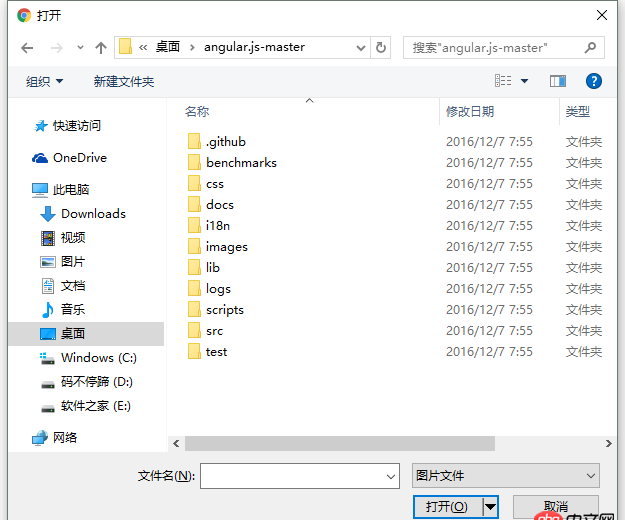 angular.js - angularjs的問題：點擊”選擇圖片“后，需要很長的時間才能選擇圖片