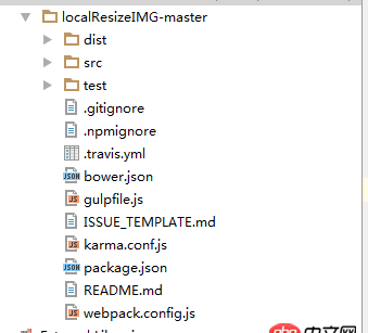 angular.js - 創建項目問題的