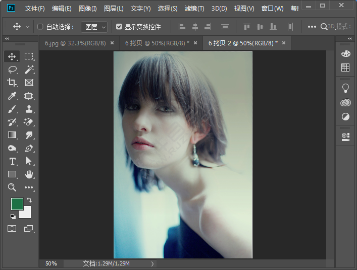 PS一個文檔有兩個圖片怎么分開