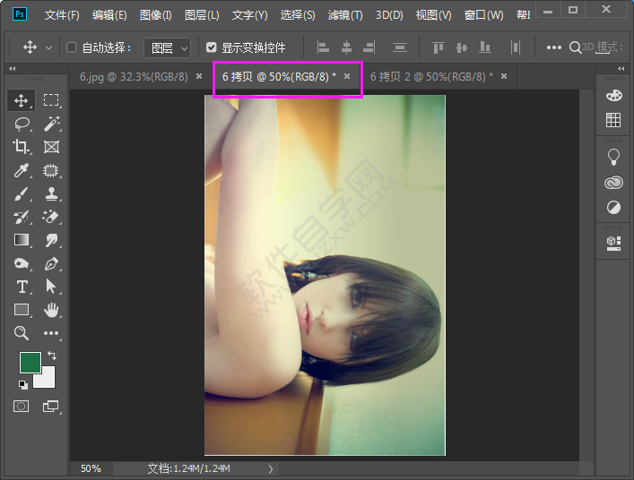 PS一個文檔有兩個圖片怎么分開