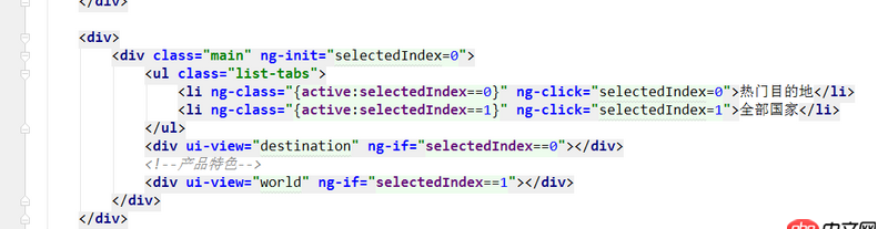angular.js - wepapp在網(wǎng)頁上可以滑動(dòng)但是適配在手機(jī)上不可以,為什么?求解