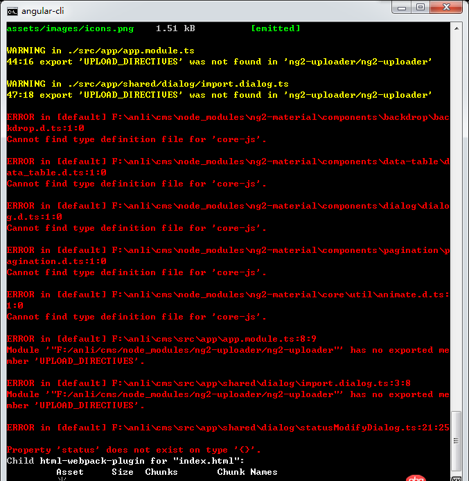angular.js - 用ng serve運行一個angular2的項目,結(jié)果出錯,運行不了?有沒有朋友遇到過,告知一下怎么運行起來。