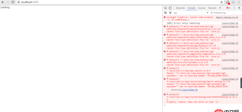angular.js - 用ng serve運行一個angular2的項目,結(jié)果出錯,運行不了?有沒有朋友遇到過,告知一下怎么運行起來。
