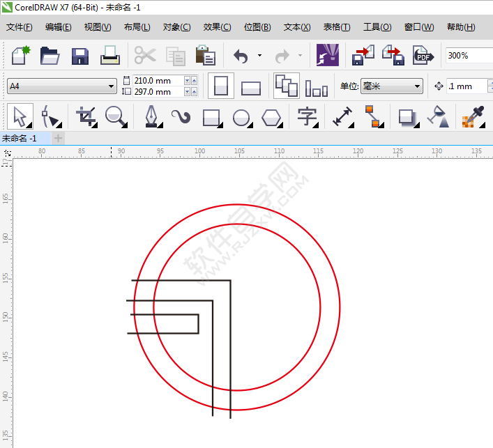 用CDR設計一個SDG英文的LOGO