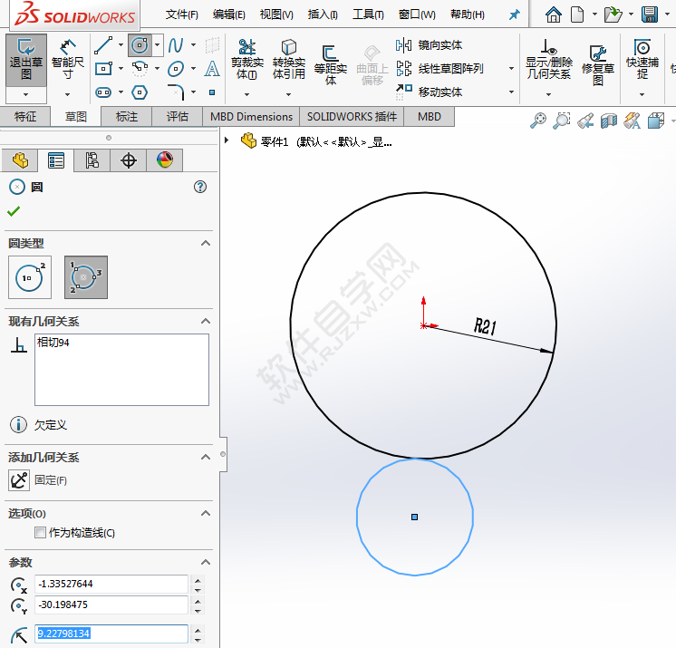 用solidworks怎么畫相切圓草圖平面圖