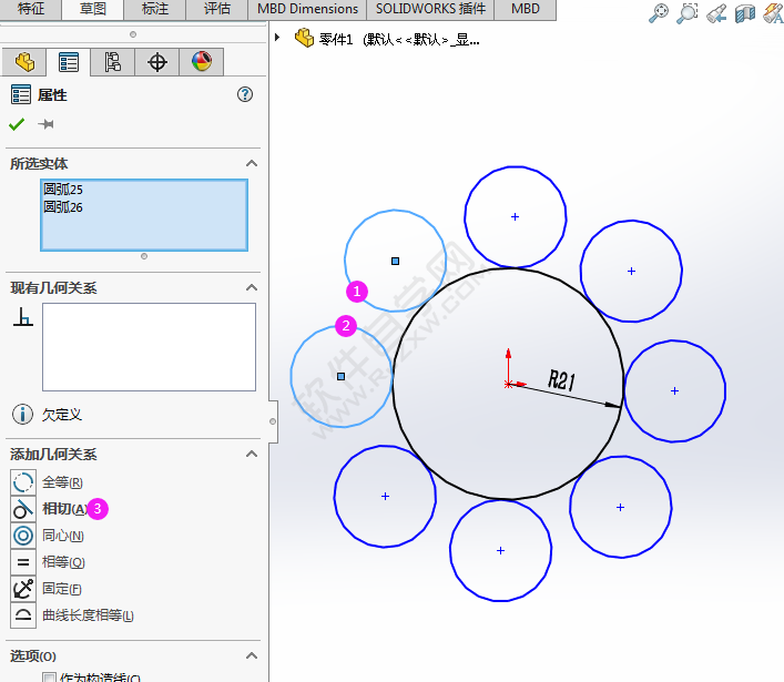 用solidworks怎么畫相切圓草圖平面圖