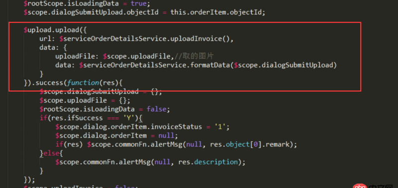 angular.js - angularjs 怎么封裝 upload 上傳