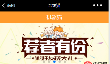 angular.js - angularJs使用iframe,網頁內容自適應的問題
