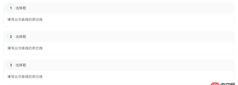 angular.js - 我想實現打印angular $scope數據,代碼如何實現呢?求教(如下圖)