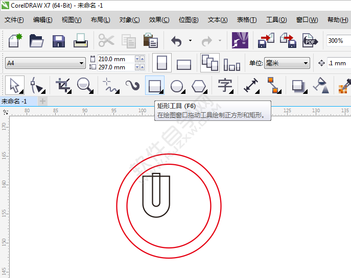 教你怎么用cdr設(shè)計(jì)UL認(rèn)證圖標(biāo)