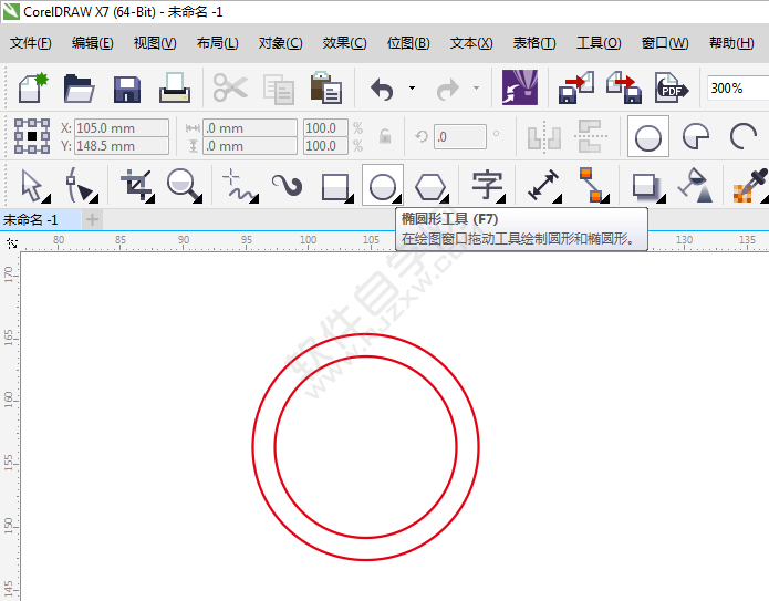 教你怎么用cdr設(shè)計(jì)UL認(rèn)證圖標(biāo)