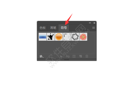 AI怎么插入衣服符號(hào)到文檔