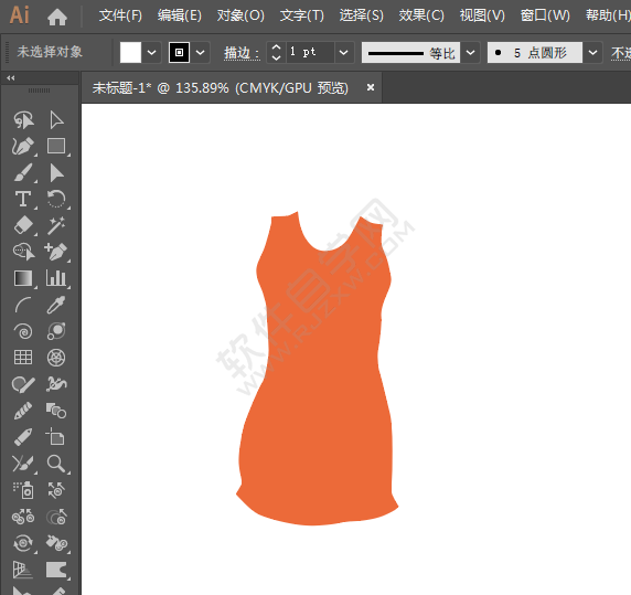AI怎么插入衣服符號(hào)到文檔