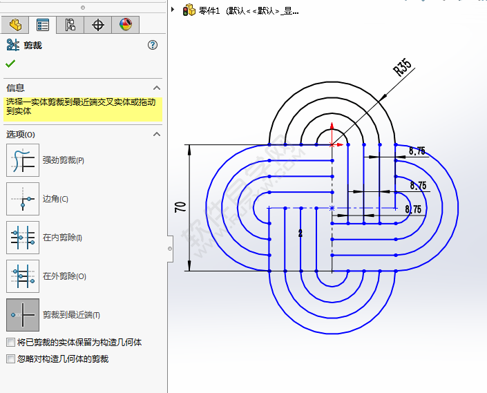 怎么利用solidworks直槽口與偏移畫圖練習