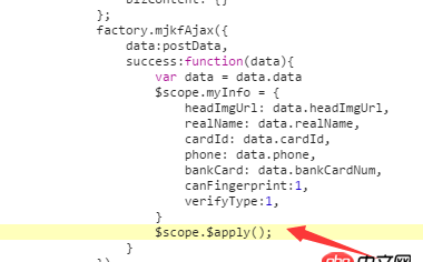 angular.js - 請教一個關于angularjs的小問題