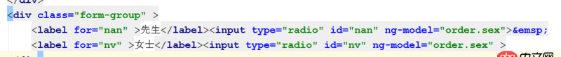 angular.js - ng-model如何綁定二選一的單選項(xiàng)框？