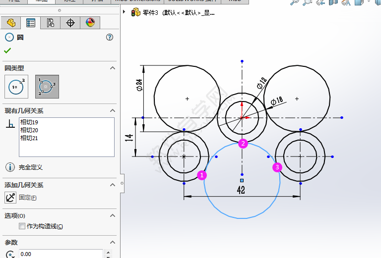 利用solidworks周邊圓畫圖練習
